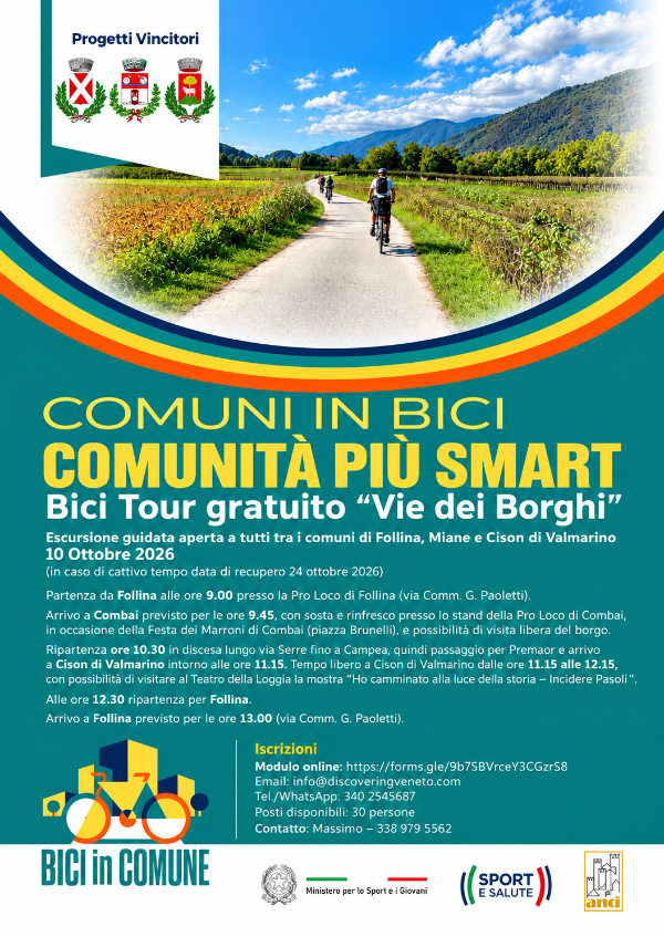 bici in comune